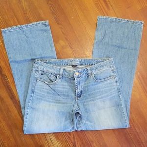 NWOT American Eagle Jeans